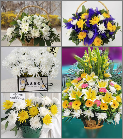 贵州毕节市织金县鸡场乡兴寨村白事提篮配送